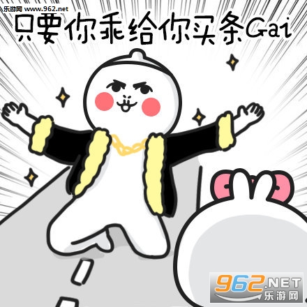 ֻҪ��Ը�������gai��Ц�����