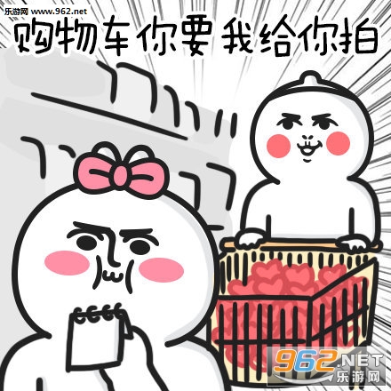 ֻҪ��Ը�������gai��Ц�����
