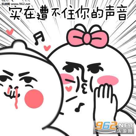 ֻҪ��Ը�������gai��Ц�����