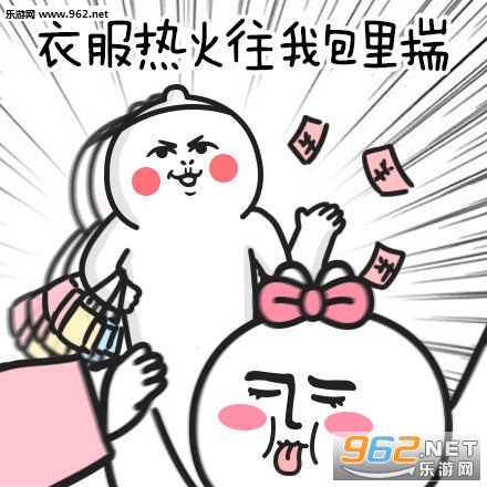 ֻҪ��Ը�������gai��Ц�����