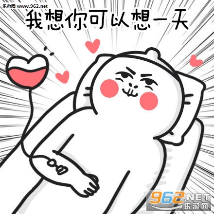 ֻҪ��Ը�������gai��Ц�����