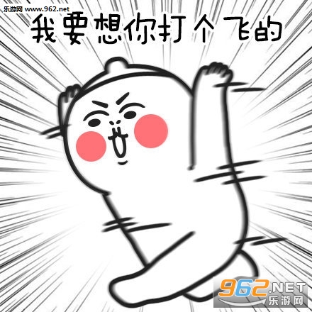 ֻҪ��Ը�������gai��Ц�����
