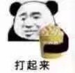 ���Ǵ���ɳ����ͷ