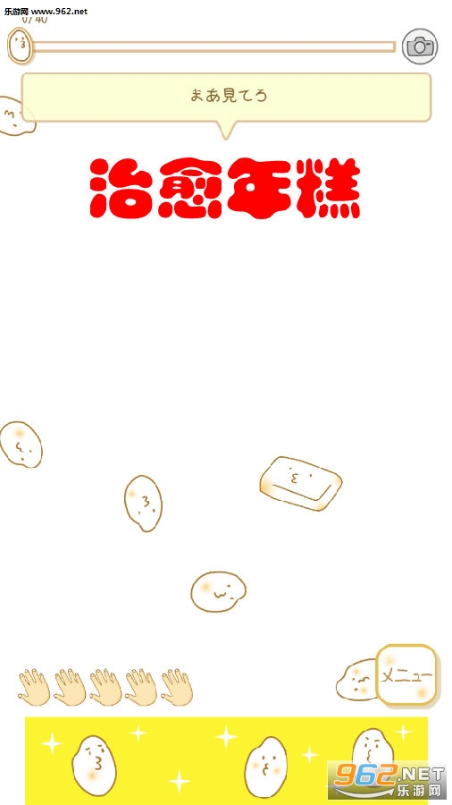 �������ٷ���