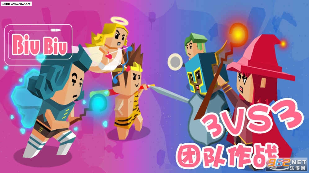 BIUBIU���ΰ�׿��