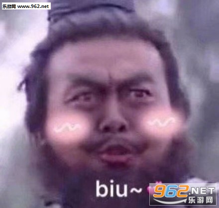 哥哥冲鸭哥哥营业了好的哥哥表情包图片 哥哥冲鸭哥哥营业了好的哥哥表情包图片