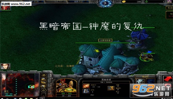 �ڰ��۹�-��ħ�ĸ���V1.0��ʽ��(������/��������)