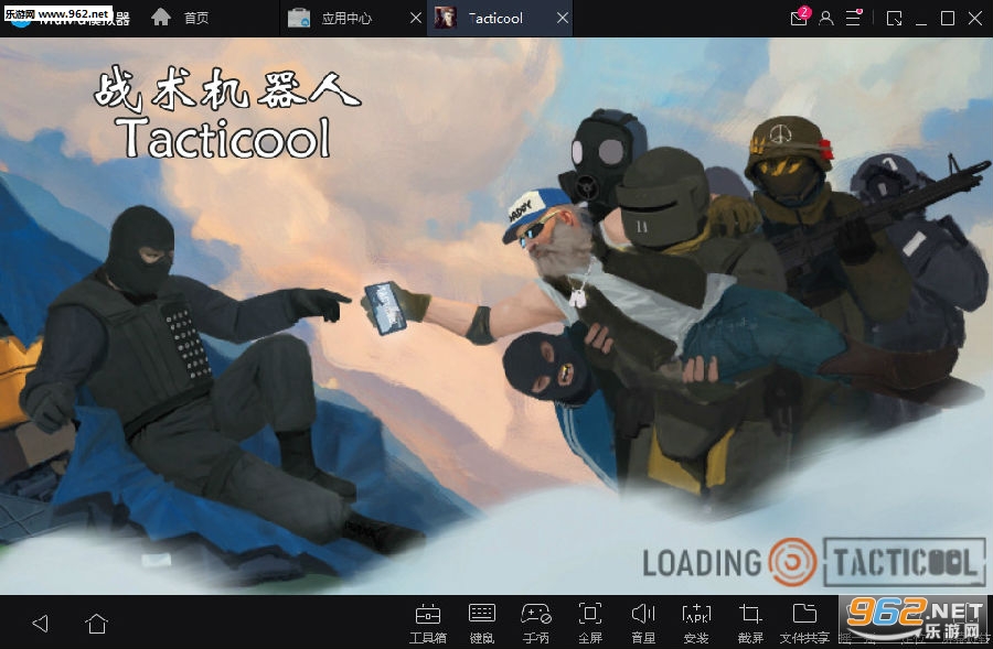 ս��������Tacticool��׿��