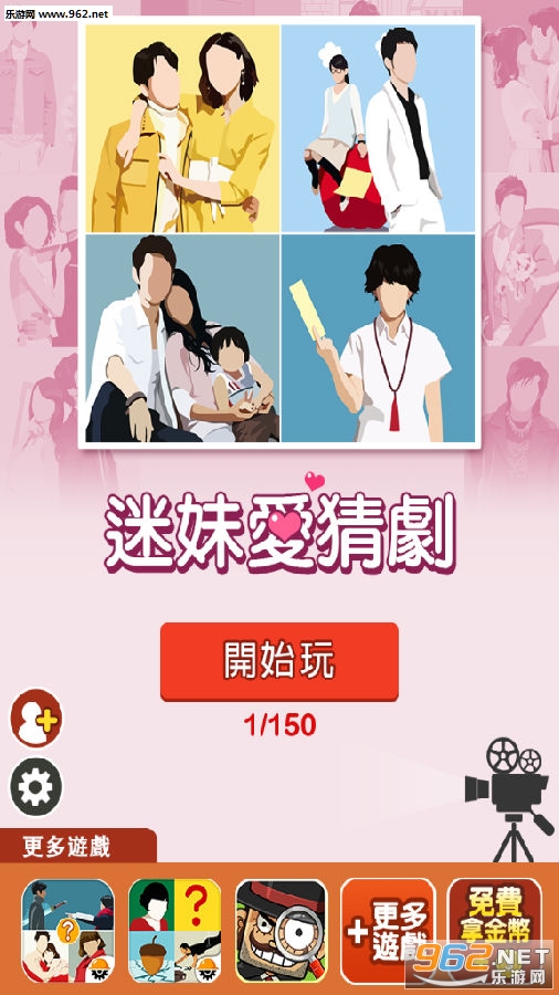 ���ð��¾簲׿��