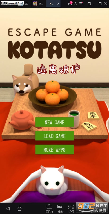 ���뱻¯KOTATSU��׿��