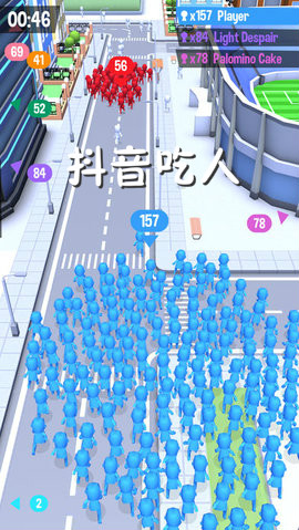吃人安卓版 吃人安卓版