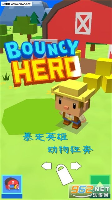 暴走英雄动物狂奔官方版 暴走英雄动物狂奔官方版