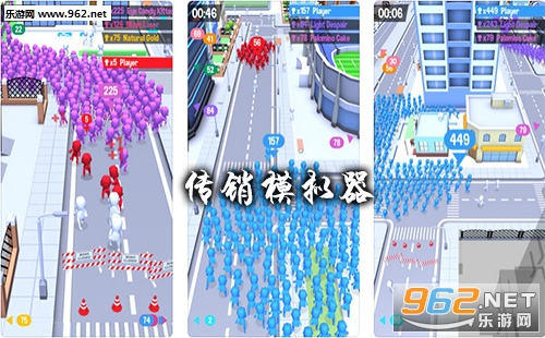crowd city��Ϸ����