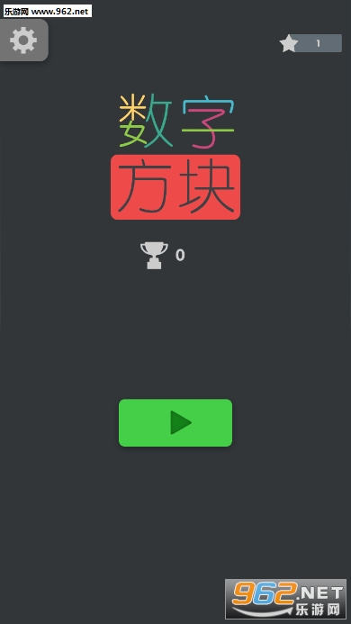 ���ַ��鰲׿��