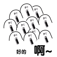 ����������ɳ������