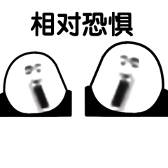 ����������ɳ������