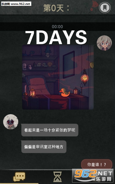 7DAYS���İ�