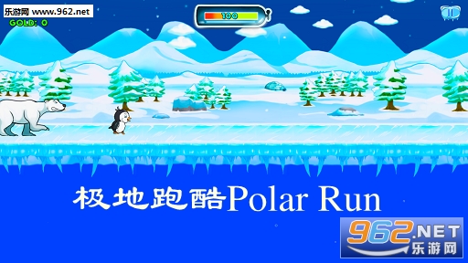 �����ܿ�Polar Run��Ϸ