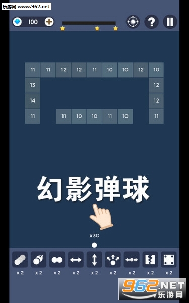 幻影弹球游戏安卓版 幻影弹球游戏安卓版