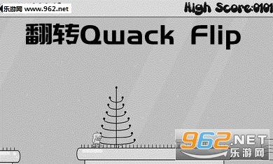 ��תQwack Flip��׿��