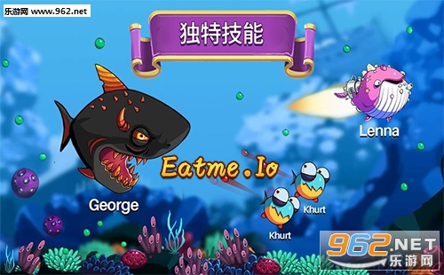 Eatme.io����