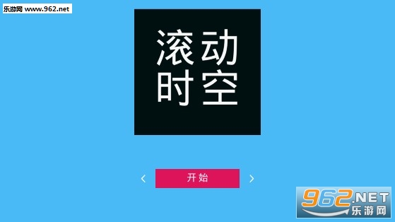 ����ʱ�հ�׿��