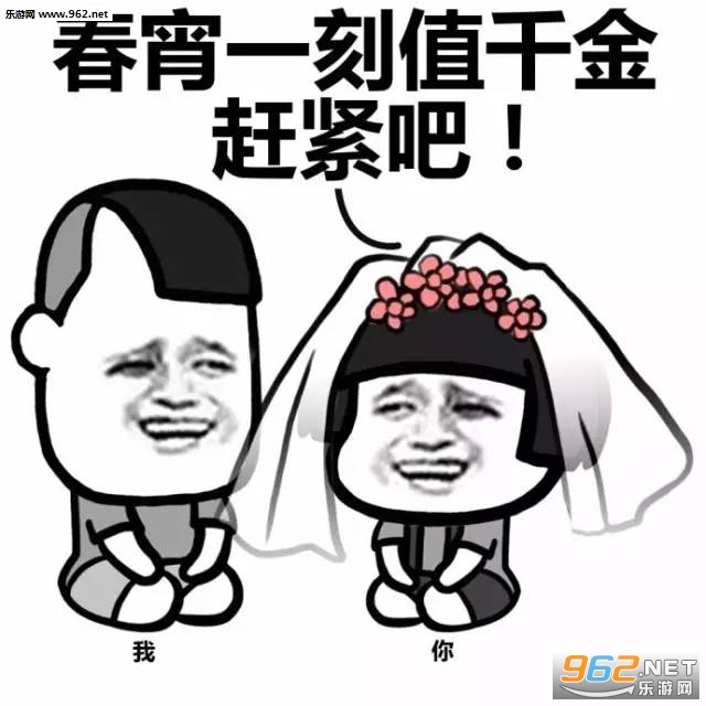 ���ǰ��ðɱ����