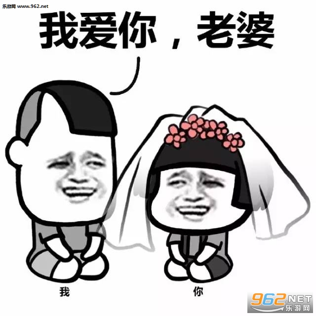���ǰ��ðɱ����