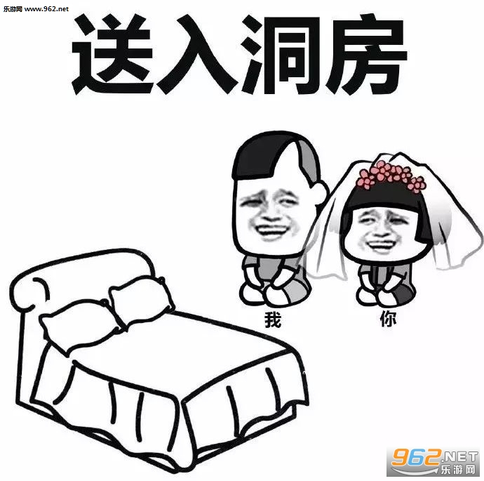 ���ǰ��ðɱ����