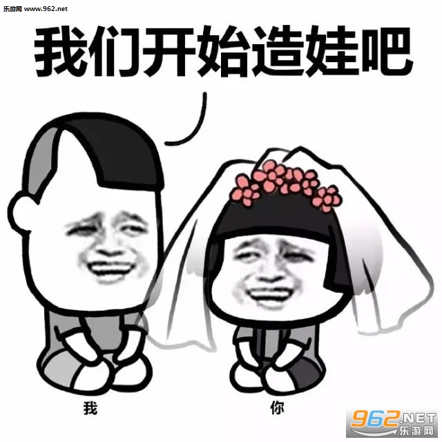 ���ǰ��ðɱ����