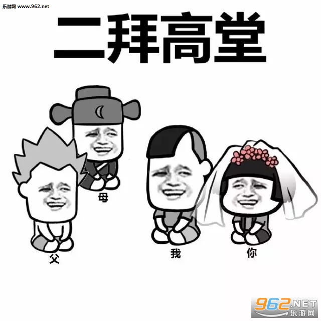 ���ǰ��ðɱ����