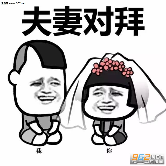 ���ǰ��ðɱ����