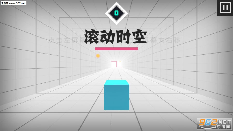 ����ʱ����Ϸ