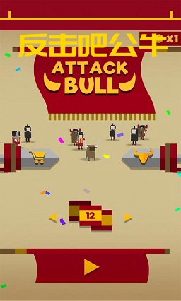 �����ɹ�ţ��Attack Bull����׿��