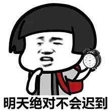 �����쿪ʼ��ú�ѧϰ�����