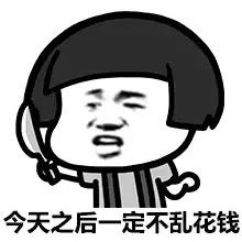 �����쿪ʼ��ú�ѧϰ�����