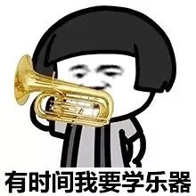 �����쿪ʼ��ú�ѧϰ�����