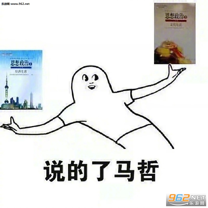 ��֪��������ԭ����֪�л��޻���Ӧ�����