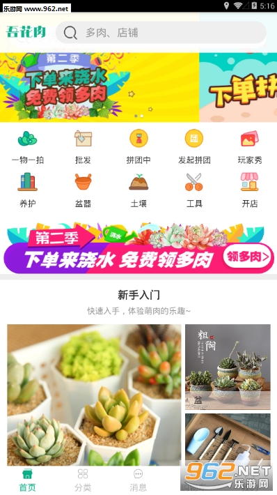 �Ứ������