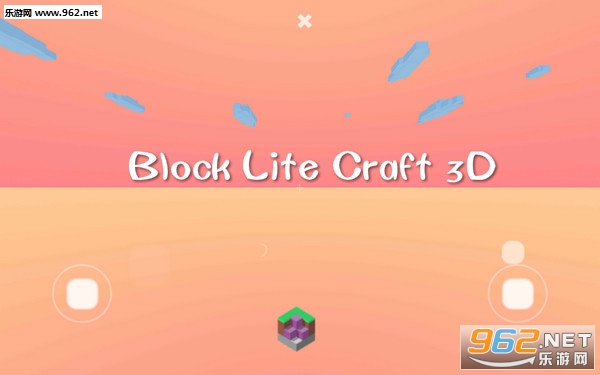 Block Lite Craft 3D安卓版 Block Lite Craft 3D安卓版