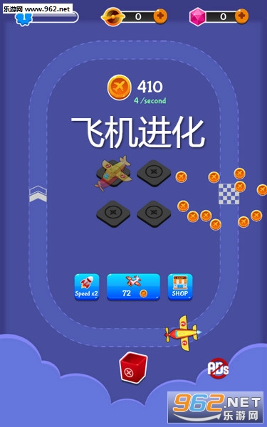 �ɻ�������׿��