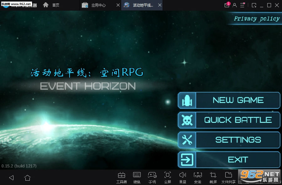 ���ƽ�ߣ��ռ�RPG��׿��