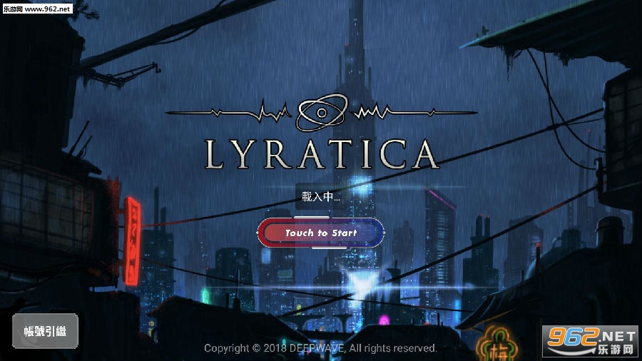 Lyratica��׿��