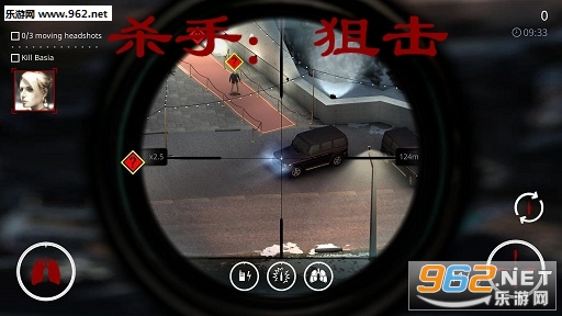 杀手:狙击安卓版(圣诞节主题) 杀手:狙击安卓版(圣诞节主题)