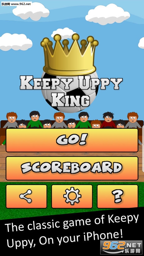 Keepy Uppy King�ٷ���