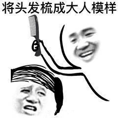 �ö��겻���������ұ����