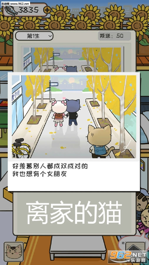 ��ҵ�è�ٷ���
