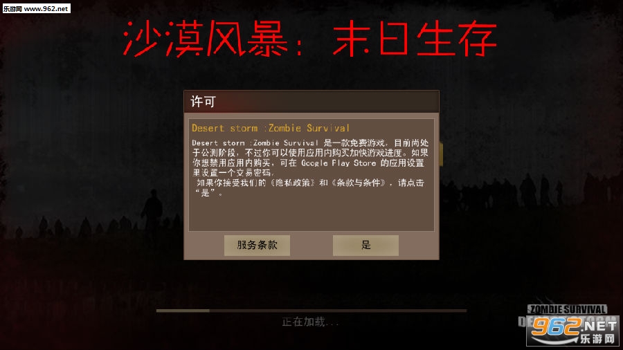 ɳĮ�籩��ĩ������ٷ���