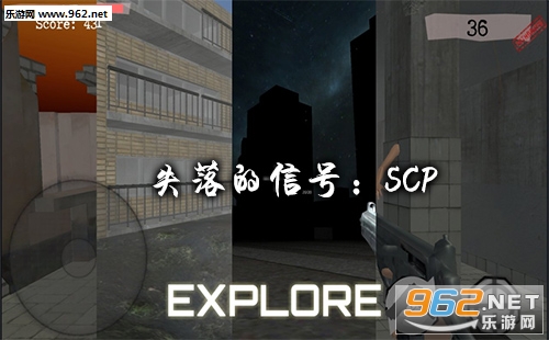ʧ����źţ�SCP��Ϸ����