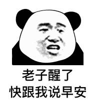 �������˿����˵�簲�����
